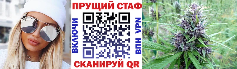 Сколько стоит Нерюнгри Амфетамин  ГАШИШ  Бошки Шишки 