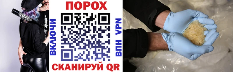 Amphetamine Premium kraken ссылки Нерюнгри