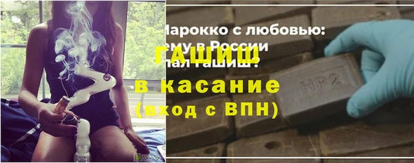 скорость Беломорск