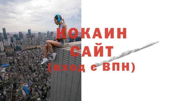 скорость Беломорск
