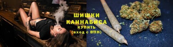 трава Белоозёрский
