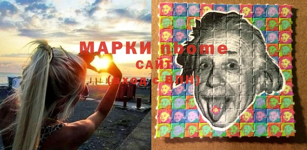скорость Беломорск