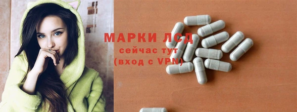 скорость Беломорск