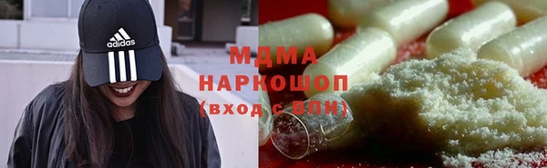 скорость Беломорск