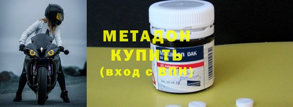 скорость Беломорск