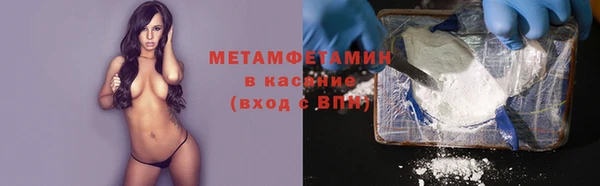 скорость Беломорск