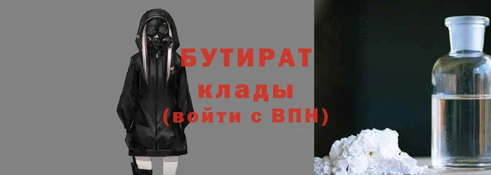 скорость Беломорск