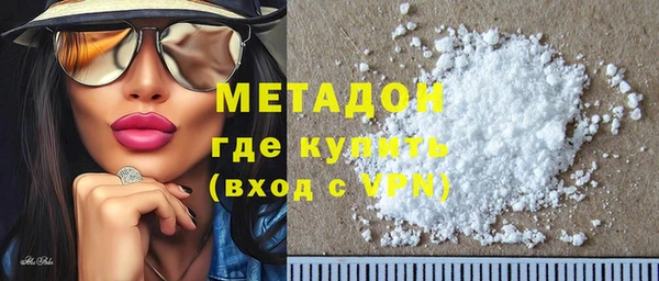 трава Белоозёрский
