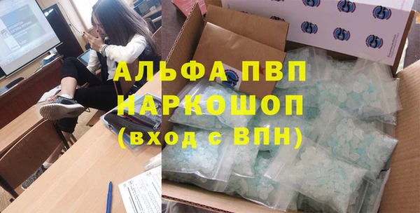 скорость Беломорск