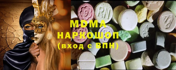 скорость Беломорск