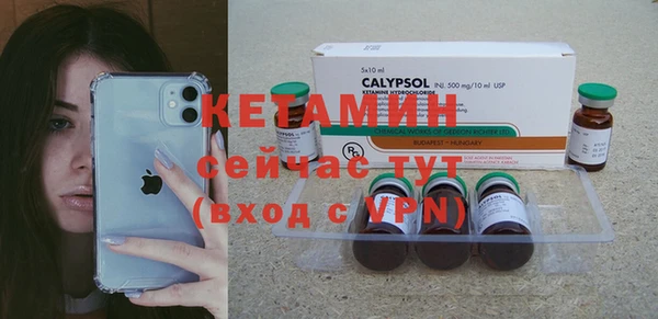 трава Белоозёрский