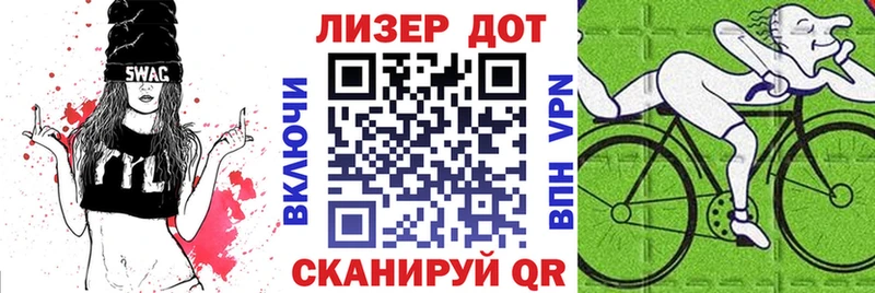 как найти   Нерюнгри  Наркотические марки 1,8мг 